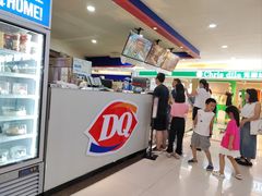 -鸿通城购物中心