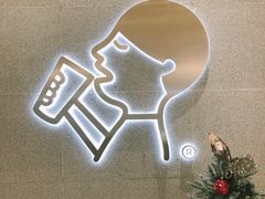 -喜茶(青岛金狮广场店)