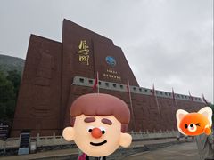 -雁门关景区