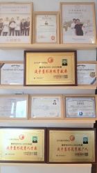 -颜和骨正&明星徒手小颜整骨