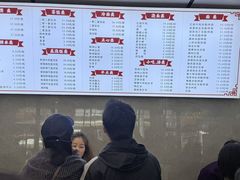 -新川饮食(新川小区店)