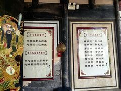 -崇仁古镇