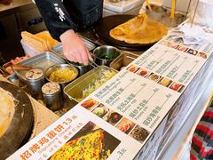 -卞姐蛋饼(陕西南路店)