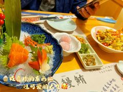 -鳗鲔·料理小馆