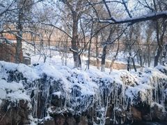 -水磨沟公园