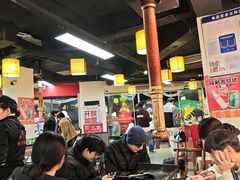 -郝大姐·乌龙山铁板烧(大学城三店)