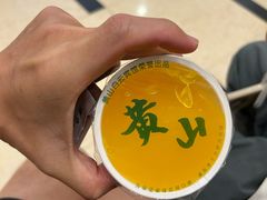 -黄山白云宾馆