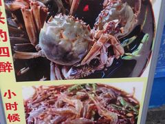-丁来兴酒店(西街店)