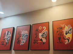 -拾捌川·自贡爆炒(新街口店)