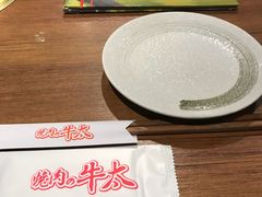 -烧肉の牛太(绿地缤纷城店)