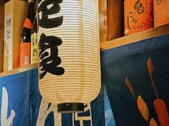 -王氏炉匠·烧鸟放题自助(好运街店)