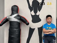 -时代格斗·零基础防身健身(红牌楼店)