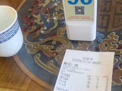 -笑来喜馄饨小笼工坊店(湖滨街店)