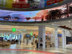 -永旺梦乐城(金银潭店)