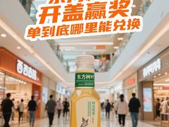 -西单明珠商场
