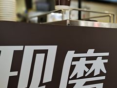 -德克士(宽甸店)