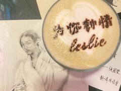 -为你钟情咖啡馆(春熙路太古里步行街店)