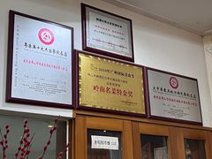 -品香排骨饭(羊官路店)