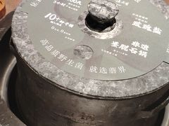 -蘑界·野生菌火锅(深业上城店)