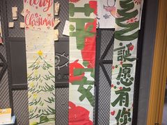 -壹迦桌游·血染钟楼剧本杀狼人杀