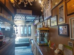 -束河人家(南锣鼓巷店)