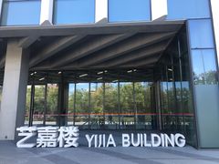 -同济大学(嘉定校区)