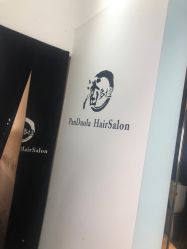 点击看大图 -东方麒麟·潘多拉SALON