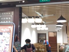 -老味茶屋(川沙老街店)