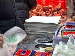 -清真铁志明腊牛羊肉