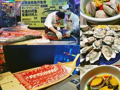 -日进一片海.生腌海鲜火锅.宵夜烧烤(三里屯总店)