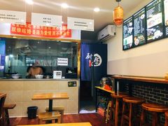 -西安调调(十全街店)