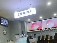-雾与山茶(大禹城店)