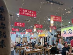 -亿牌牌东北烧烤(怀特店)