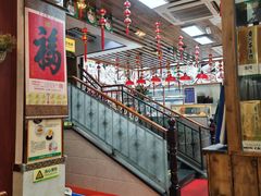 -厨房好味(国贸店)