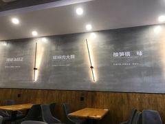 -螺小胖柳州螺蛳粉(钟楼总店)