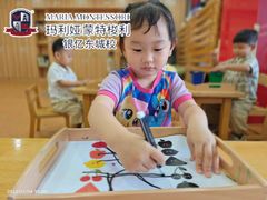 -玛利娅蒙特梭利早教·托育(麒麟门银亿东城直营校区)