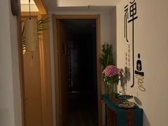 -沐森 •疗愈头疗馆(打浦桥店)