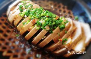 Braised Taro with Meat Sauce