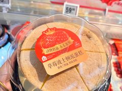 -盒马鲜生(馥邦国际店)