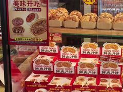 -味多美蛋糕(安贞桥东店)