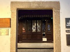 -苏州文旅花间堂·探花府酒店