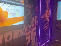 -INLOVE KTV(新天地店)