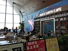 -抱抱地球咖啡馆(国家海洋博物馆店)