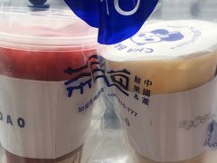-茶百道(四季青店)