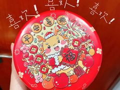 腰果脆脆-小半有礼(天河南店)