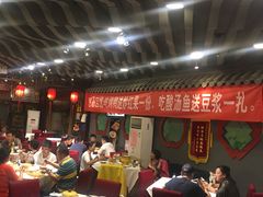 大堂-老浒记烤鸭-北京菜(琉璃厂店)