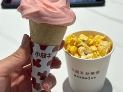 -世纪金源购物中心(远大路店)