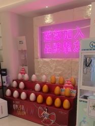 -杭州米兰柏羽医疗美容医院