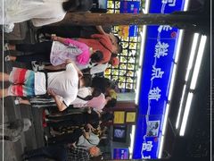 -宫廷糕点铺