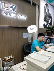 -MODEL SAGA名媛世家